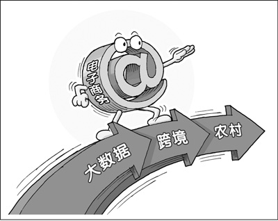 徐 駿作(新華社發) 徐 駿作(新華社發)