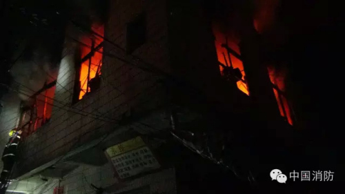 滅火現(xiàn)場(chǎng)