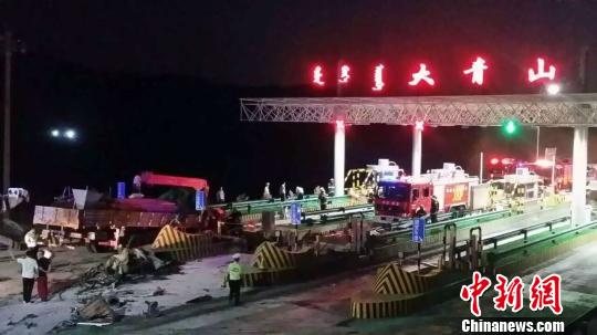 圖為事發現場。