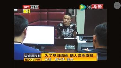 刀手鄭銀豐上和李會奇。 刀手鄭銀豐上和李會奇。