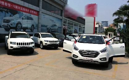 天津港爆炸粉塵車熱銷 賣家稱通過質檢總局評估 天津港爆炸粉塵車熱銷 賣家稱通過質檢總局評估