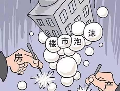 5105套!杭州限購前一天杭州新房、二手房成交破紀(jì)錄