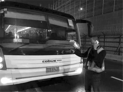 事發擺渡車。網絡圖片 事發擺渡車。網絡圖片