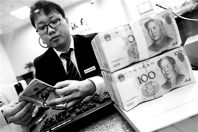 人民幣對美元匯率中間價較前一交易日上漲219個基點,創下去年12月6日以來的最大漲幅 人民幣對美元匯率中間價較前一交易日上漲219個基點,創下去年12月6日以來的最大漲幅