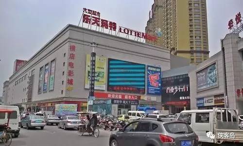 【解局】一旦薩德入韓,中國不排除與韓國“準斷交” 【解局】一旦薩德入韓,中國不排除與韓國“準斷交”