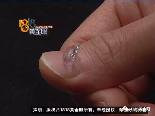 女子388元自助餐吃出玻璃碴 店方:索賠需就餐憑證 女子388元自助餐吃出玻璃碴 店方:索賠需就餐憑證