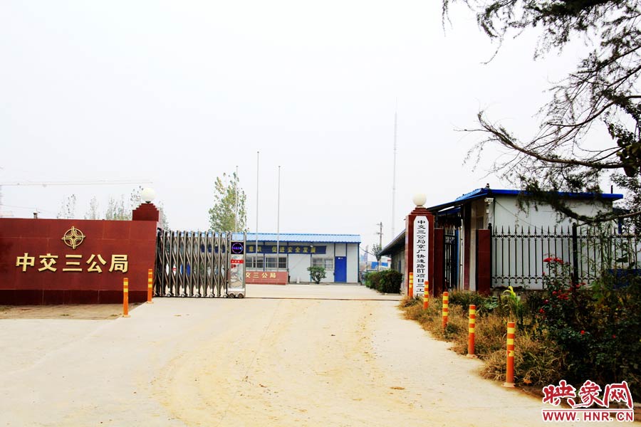 鄭州市京廣快速路南段三工區(qū)項目部還未撤離。 鄭州市京廣快速路南段三工區(qū)項目部還未撤離。