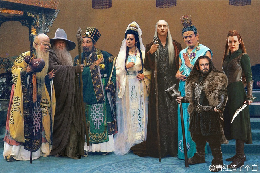 網(wǎng)友PS“中土東土聯(lián)誼會” 畫風優(yōu)美毫無違和感 網(wǎng)友PS“中土東土聯(lián)誼會” 畫風優(yōu)美毫無違和感