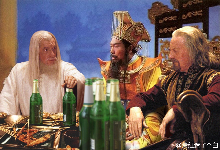 網(wǎng)友PS“中土東土聯(lián)誼會” 畫風優(yōu)美毫無違和感 網(wǎng)友PS“中土東土聯(lián)誼會” 畫風優(yōu)美毫無違和感