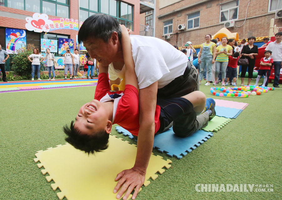 中國日報聚焦各地迎“六一”兒童節 中國日報聚焦各地迎“六一”兒童節