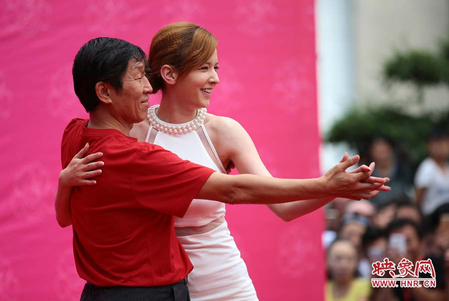 擁抱粉絲 擁抱粉絲