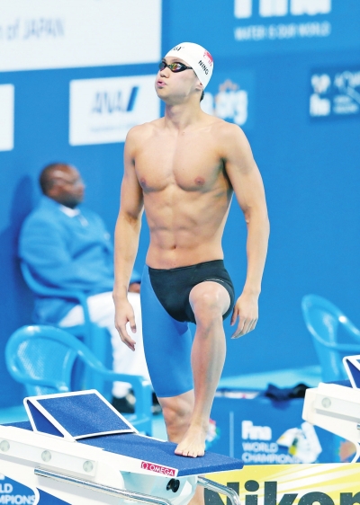 8月6日，寧澤濤在比賽前。新華社發(fā)