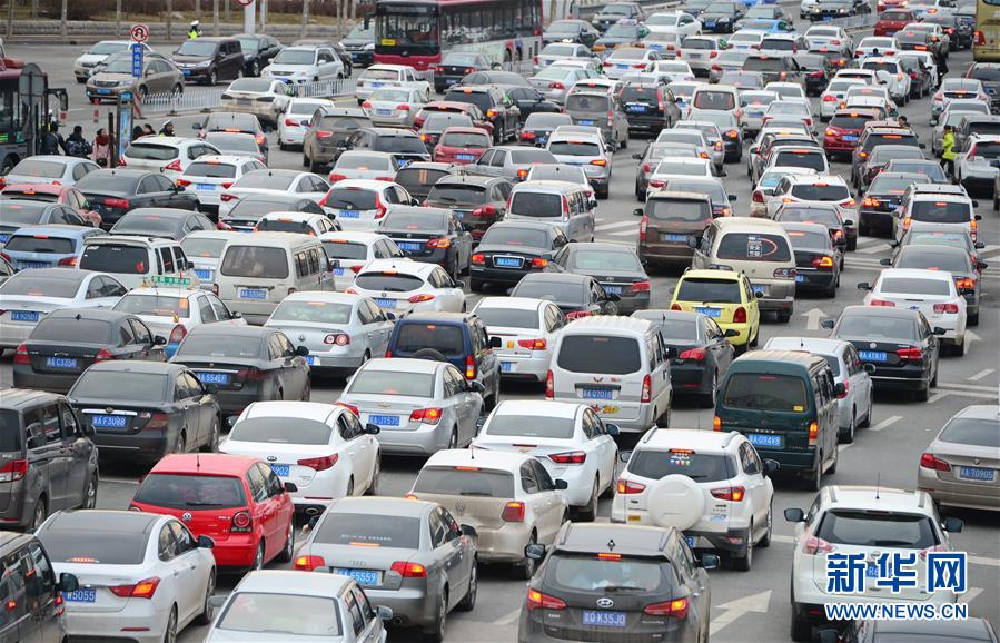 (關(guān)注春運(yùn))(23)全國各地迎來返程客流高峰 (關(guān)注春運(yùn))(23)全國各地迎來返程客流高峰