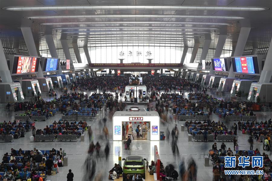 (關(guān)注春運(yùn))(24)全國各地迎來返程客流高峰 (關(guān)注春運(yùn))(24)全國各地迎來返程客流高峰