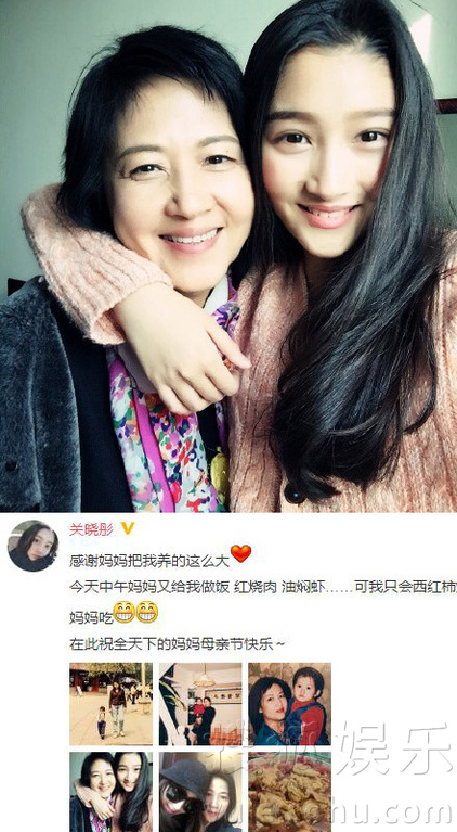 看明星花式秀母親節!甜馨上鏡鄧超祝福三個媽 看明星花式秀母親節!甜馨上鏡鄧超祝福三個媽