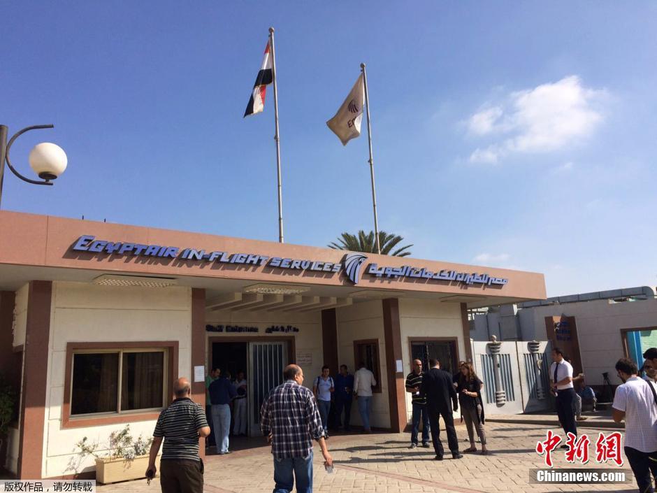 載66人埃航失聯客機墜毀 同線航班當晚照常起飛 載66人埃航失聯客機墜毀 同線航班當晚照常起飛