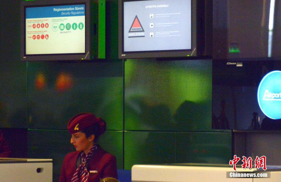 載66人埃航失聯客機墜毀 同線航班當晚照常起飛 載66人埃航失聯客機墜毀 同線航班當晚照常起飛