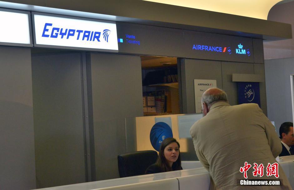 載66人埃航失聯客機墜毀 同線航班當晚照常起飛 載66人埃航失聯客機墜毀 同線航班當晚照常起飛