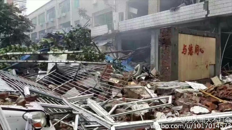 爆炸現場 爆炸現場