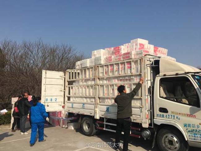 河南一高校為全校女生發衛生紙福利(組圖) 河南一高校為全校女生發衛生紙福利(組圖)