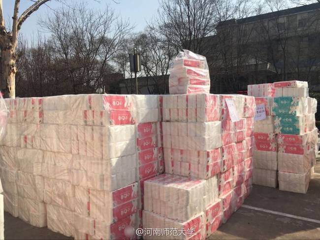 河南一高校為全校女生發衛生紙福利(組圖) 河南一高校為全校女生發衛生紙福利(組圖)