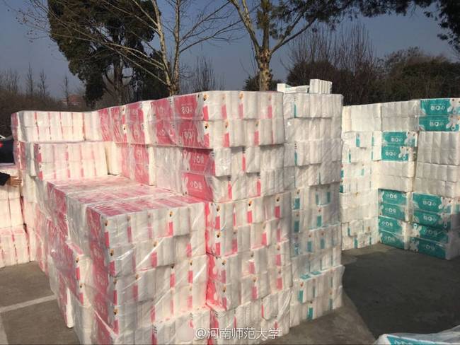 河南一高校為全校女生發衛生紙福利(組圖) 河南一高校為全校女生發衛生紙福利(組圖)