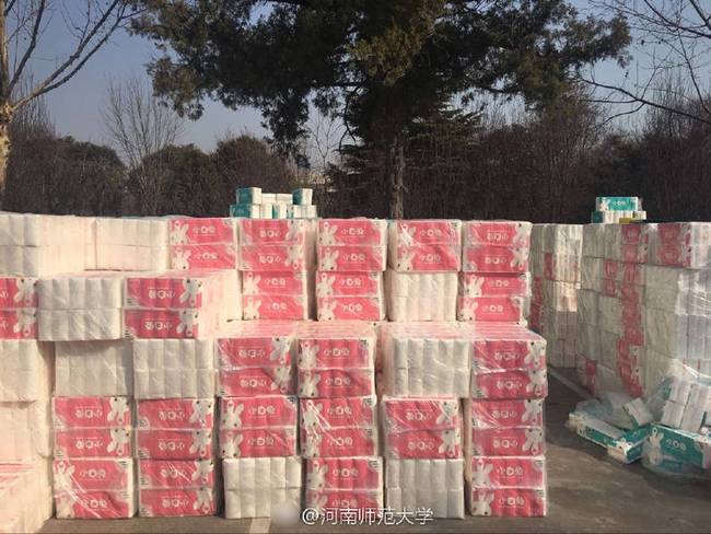 河南一高校為全校女生發衛生紙福利(組圖) 河南一高校為全校女生發衛生紙福利(組圖)