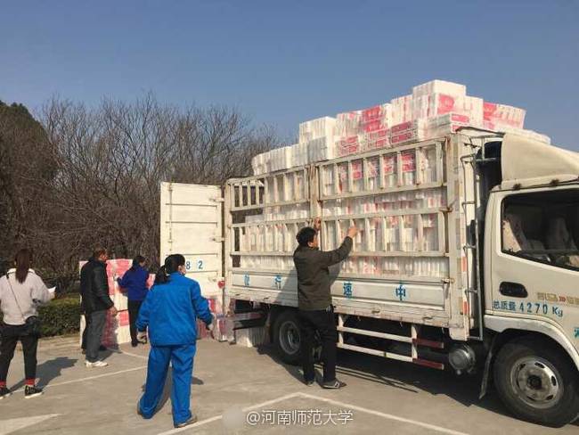 圖為現場 圖為現場