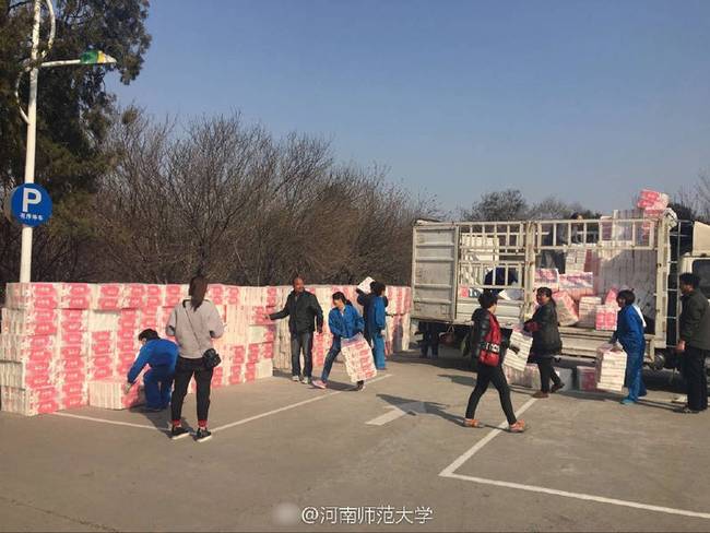 圖為現場 圖為現場