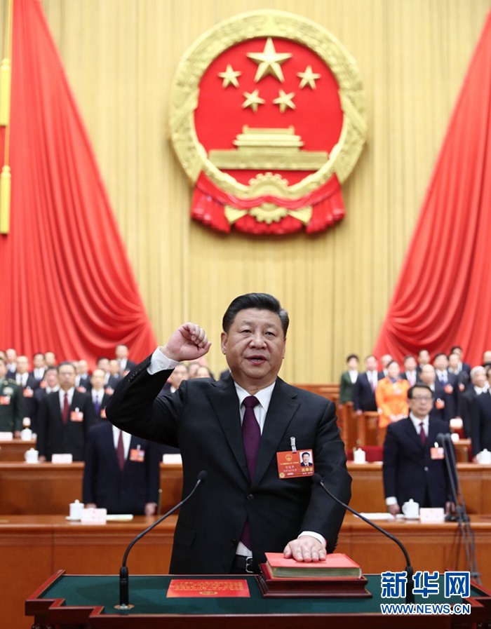 習近平當選國家主席、中央軍委主席 習近平當選國家主席、中央軍委主席