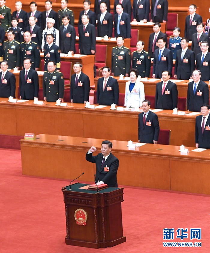 習近平當選國家主席、中央軍委主席 習近平當選國家主席、中央軍委主席