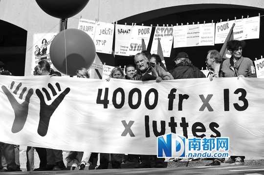 瑞士愛公投:“世界上最有權(quán)力的選民” 瑞士愛公投:“世界上最有權(quán)力的選民”