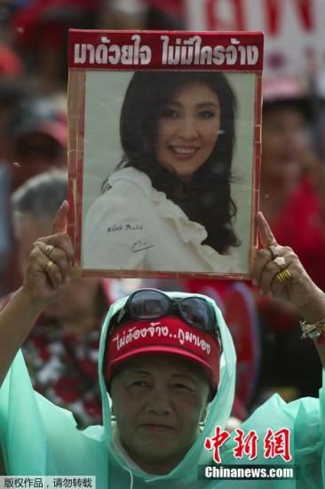 英拉獲軍政府批準可離開泰國 有望赴巴黎見他信