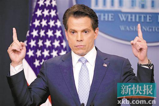 7月21日,新任白宮通訊聯(lián)絡(luò)辦公室主任安東尼·斯卡拉穆奇出席新聞發(fā)布會(huì)。VCG供圖 7月21日,新任白宮通訊聯(lián)絡(luò)辦公室主任安東尼·斯卡拉穆奇出席新聞發(fā)布會(huì)。VCG供圖