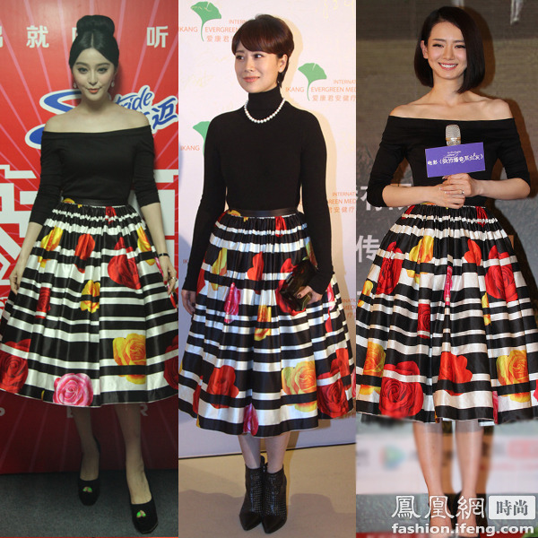 范冰冰、海清、戚薇同穿Chris by Christopher Bu 2013春秋系列出席相關活動 范冰冰、海清、戚薇同穿Chris by Christopher Bu 2013春秋系列出席相關活動