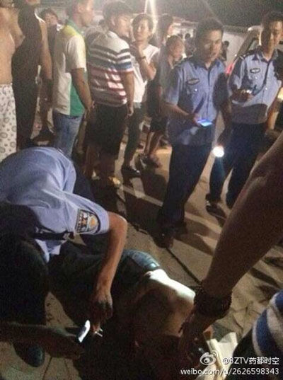 事故現場 事故現場