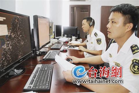 福建一漁船被外籍輪船撞沉 事故致1人死亡4人失蹤 福建一漁船被外籍輪船撞沉 事故致1人死亡4人失蹤