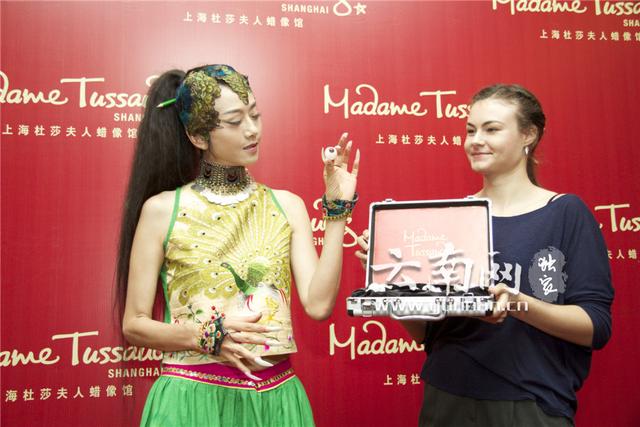 楊麗萍將入駐杜莎夫人蠟像館 英國團隊量身打造 楊麗萍將入駐杜莎夫人蠟像館 英國團隊量身打造