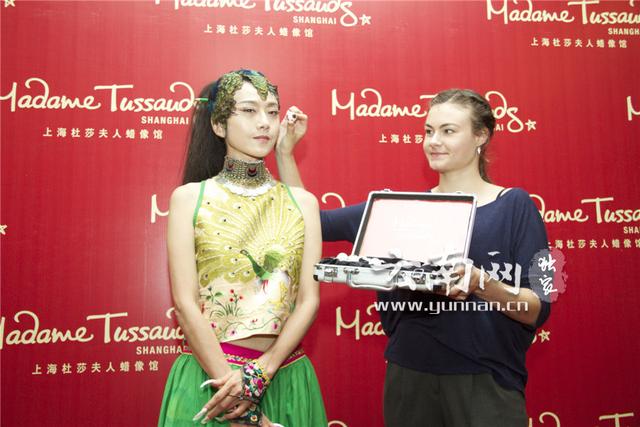 楊麗萍將入駐杜莎夫人蠟像館 英國團隊量身打造 楊麗萍將入駐杜莎夫人蠟像館 英國團隊量身打造