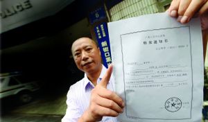 9月2日,劉云飛被無罪釋放 記者 施向輝 攝 9月2日,劉云飛被無罪釋放 記者 施向輝 攝