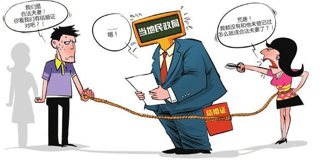 漫畫 姜宣憑 漫畫 姜宣憑