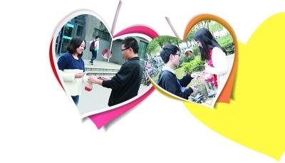 “男友”貼心送上早餐。