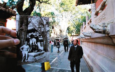 故宮曬穿越照 故宮曬穿越照