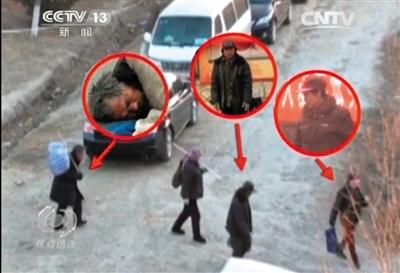 乞討完畢后，各有分工的乞討者們聚在一起，結(jié)伙回到居住地。央視截圖