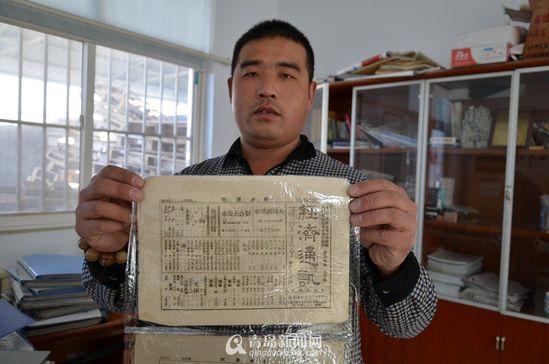 80后青島男子7年收藏萬份報紙:計劃辦展覽 80后青島男子7年收藏萬份報紙:計劃辦展覽