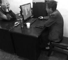 工作人員正在玩游戲 工作人員正在玩游戲