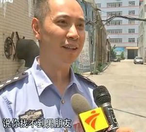 歹徒搶劫女孩不成詛咒其找不男友 網友已無力吐槽 歹徒搶劫女孩不成詛咒其找不男友 網友已無力吐槽