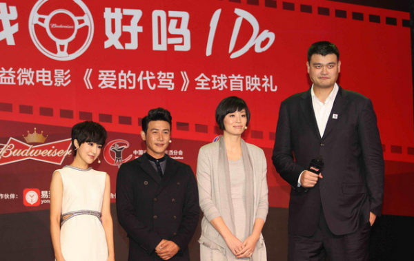 易建聯(lián)與姚明的合影本來(lái)好好的,丁俊暉一出現(xiàn),立馬變“深V”,心疼小暉一秒 易建聯(lián)與姚明的合影本來(lái)好好的,丁俊暉一出現(xiàn),立馬變“深V”,心疼小暉一秒