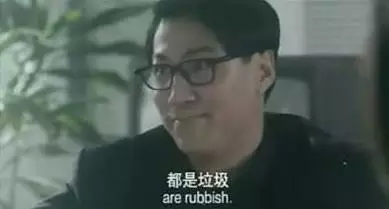 話說(shuō),自從退役之后,姚明雖然基本上消失在籃球賽場(chǎng),但是作為表情包巨頭之一,卻一直活躍在網(wǎng)友們的表情包里。 話說(shuō),自從退役之后,姚明雖然基本上消失在籃球賽場(chǎng),但是作為表情包巨頭之一,卻一直活躍在網(wǎng)友們的表情包里。