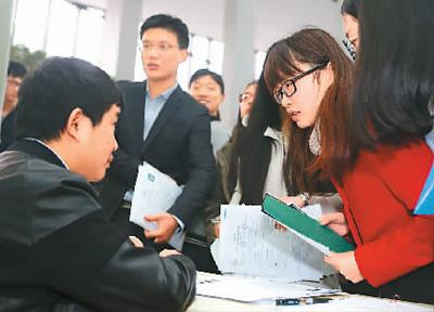 95后畢業生把網游戰績寫入簡歷 獲用人單位青睞 95后畢業生把網游戰績寫入簡歷 獲用人單位青睞